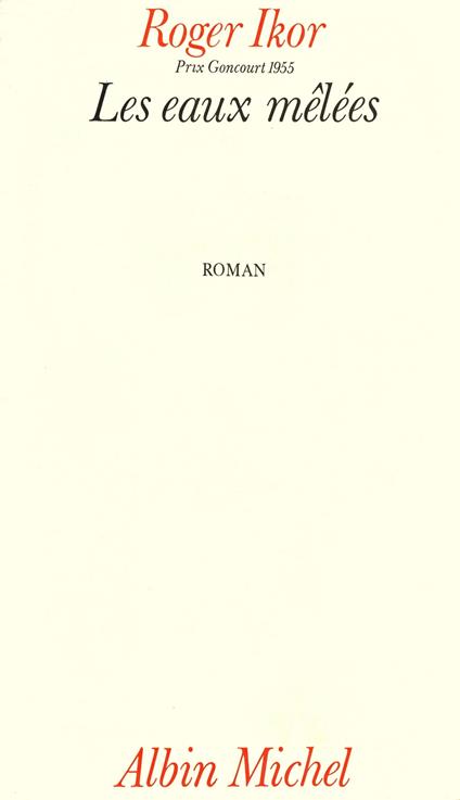 Les Eaux mêlées