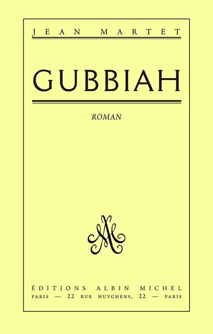 Gubbiah