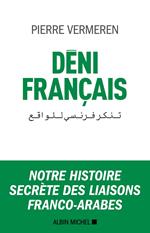 Déni français