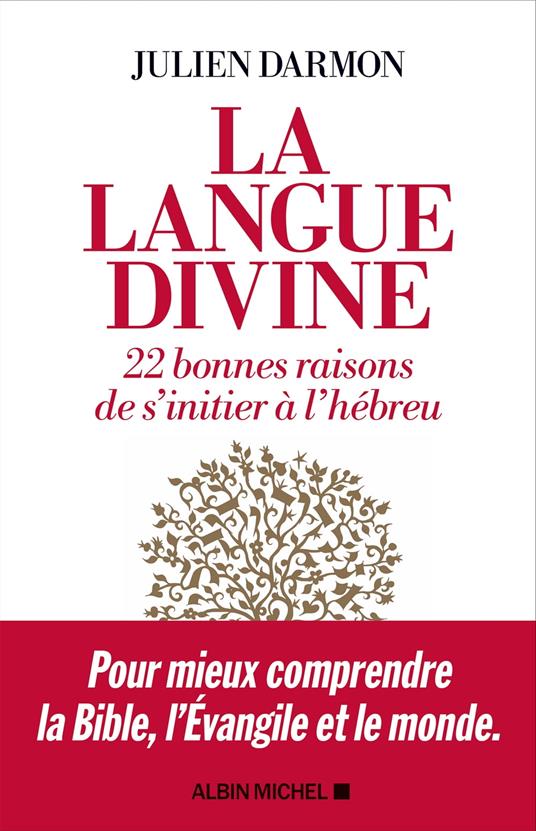 La Langue divine