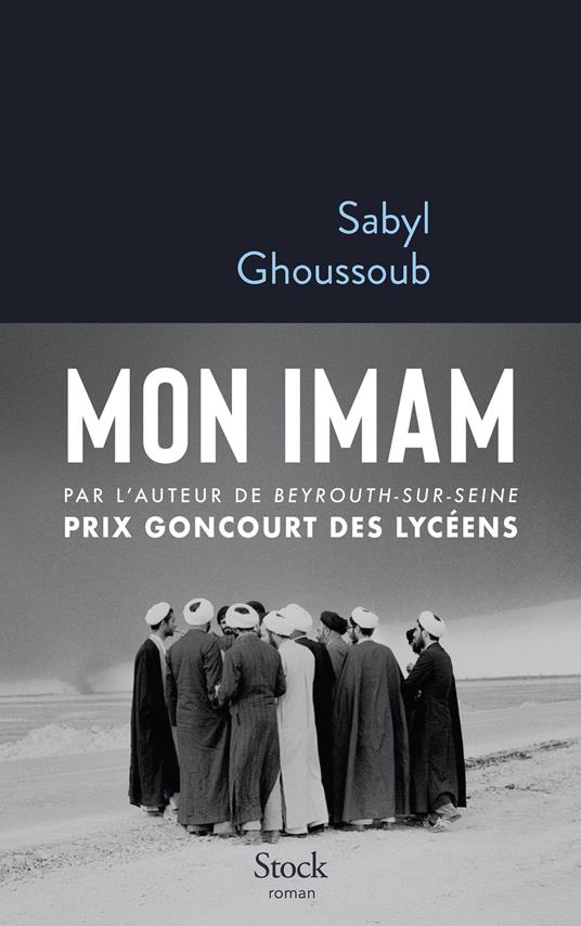 Mon imam