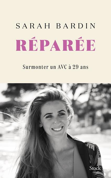 Réparée