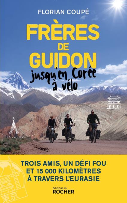 Frères de guidon