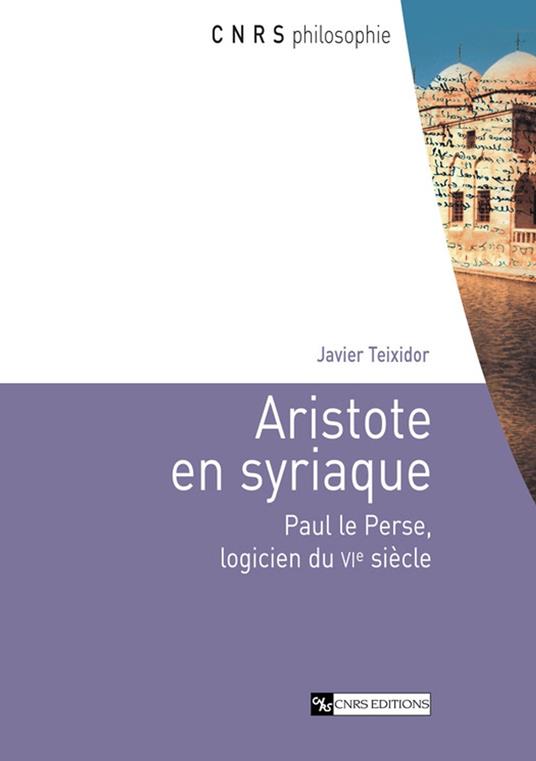 Aristote en syriaque