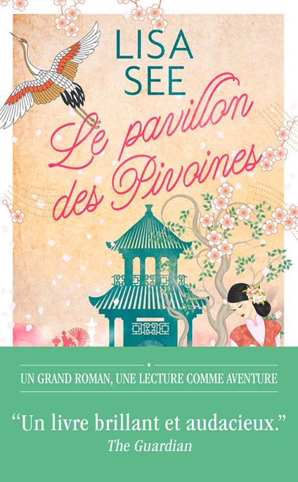 Le Pavillon des Pivoines