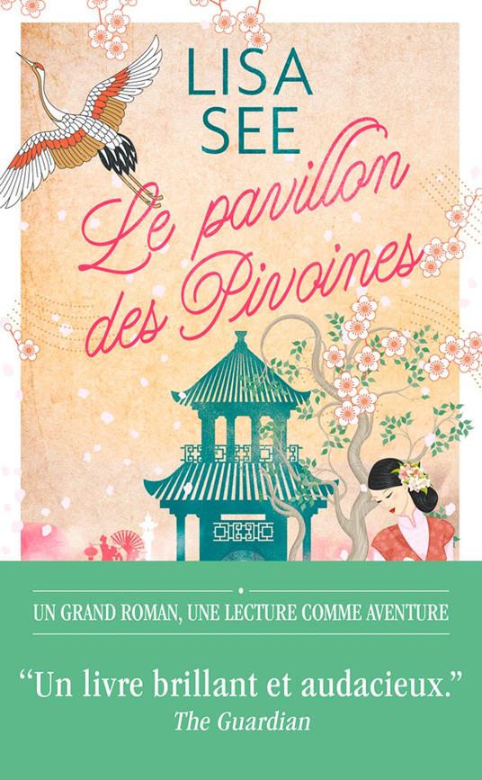Le Pavillon des Pivoines