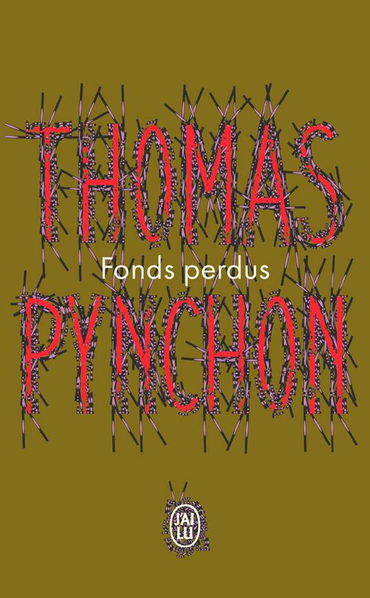 Fonds perdus