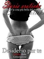 Desiderio per te - romanticismo erotico