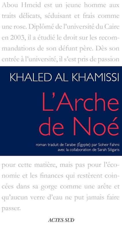 L'Arche de Noé