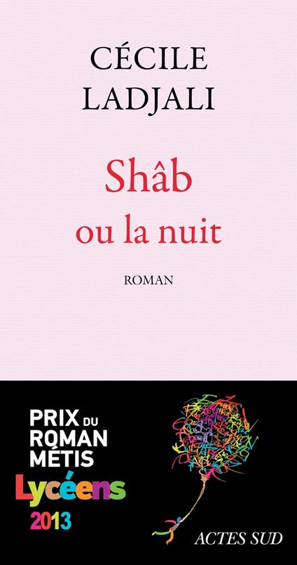 Shâb ou la nuit