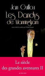 Les Dandys de Manningham