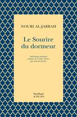 Le Sourire du dormeur