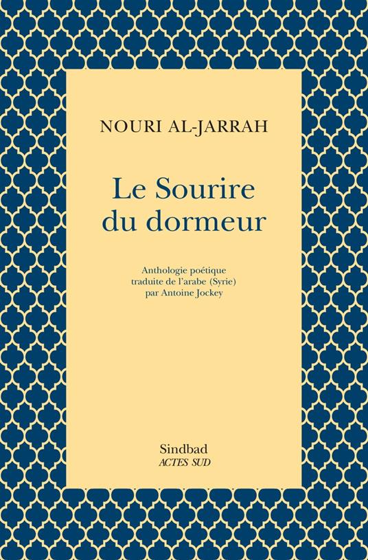 Le Sourire du dormeur