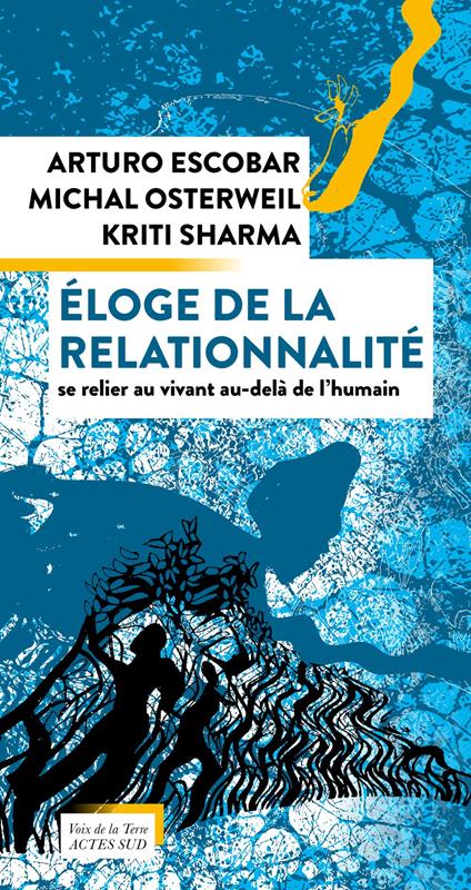 Éloge de la relationnalité