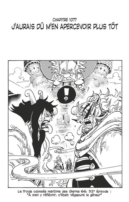 One Piece édition originale - Chapitre 1077