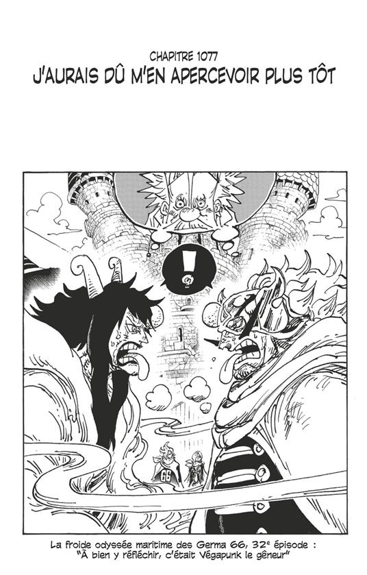 One Piece édition originale - Chapitre 1077