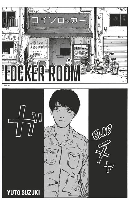 Locker Room