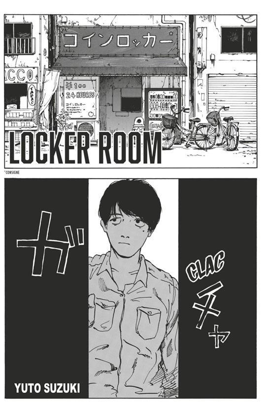 Locker Room