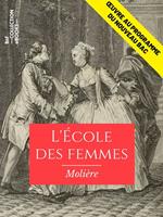 L'Ecole des femmes