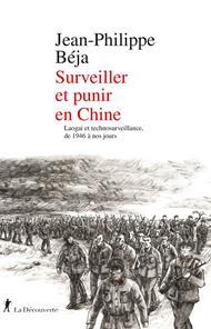 Surveiller et punir en Chine