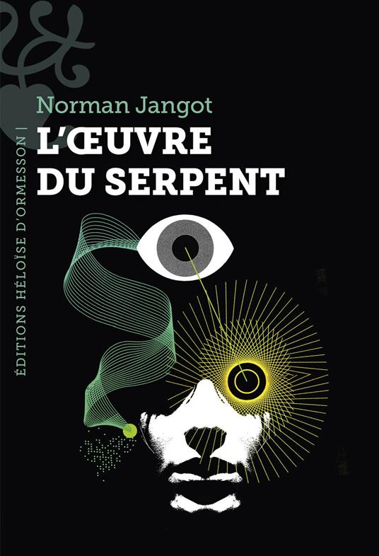 L'Oeuvre du serpent