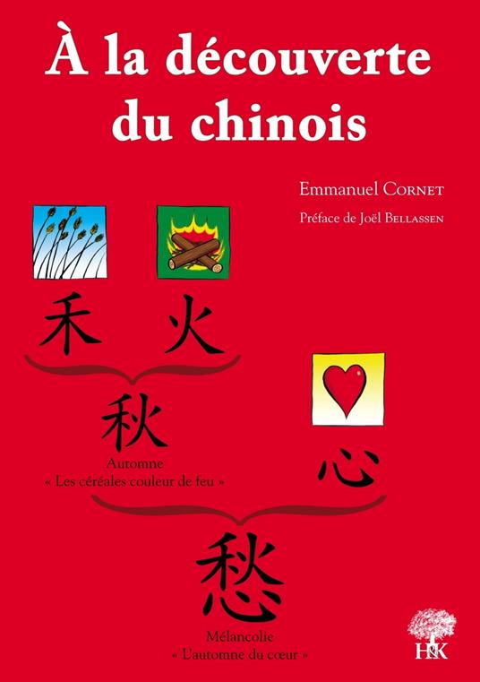 A la découverte du chinois