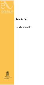 La Main inutile