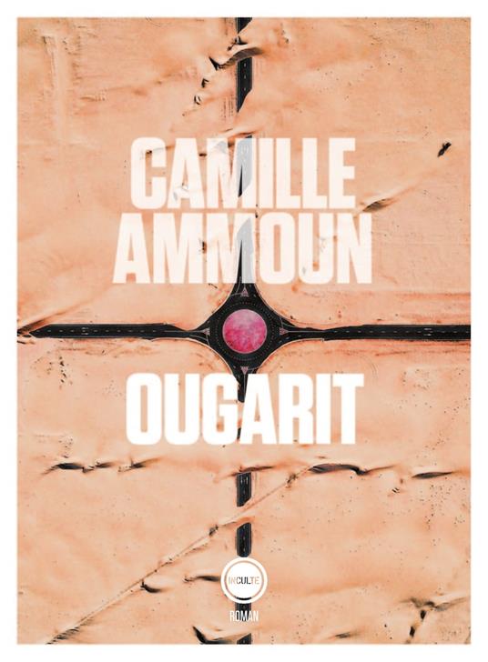 Ougarit