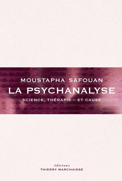 La Psychanalyse