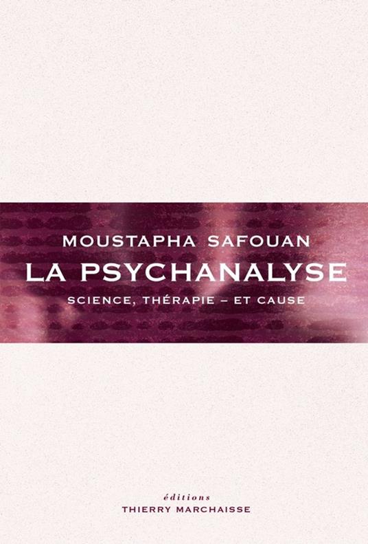 La Psychanalyse
