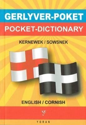 Gerlyver Poket: Pocket Dictionary - cover
