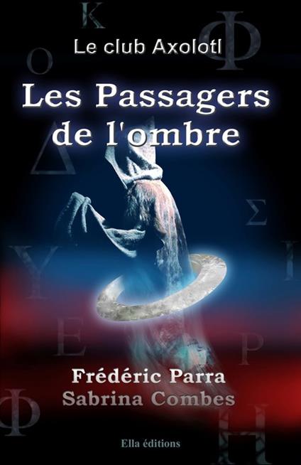 Les Passagers de l'ombre