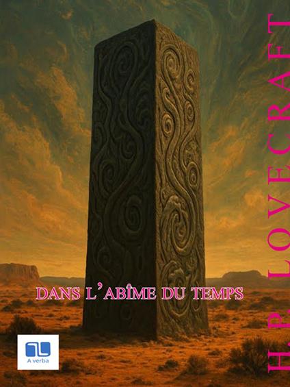 Dans l'abîme du temps - Howard P. Lovecraft - ebook