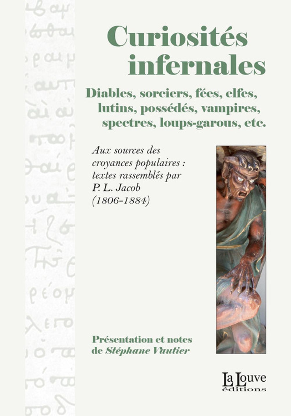 ibs