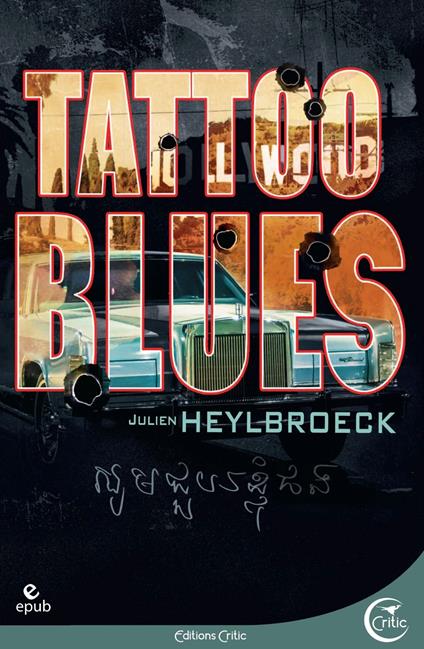 Tattoo Blues