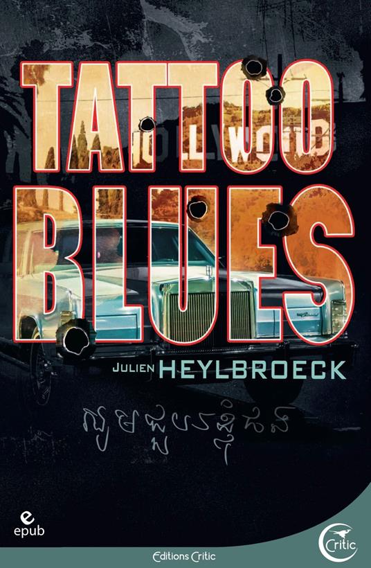 Tattoo Blues