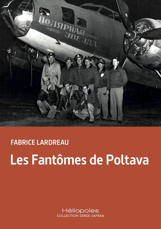 Les Fantômes de Poltava