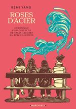 Les Roses d'acier