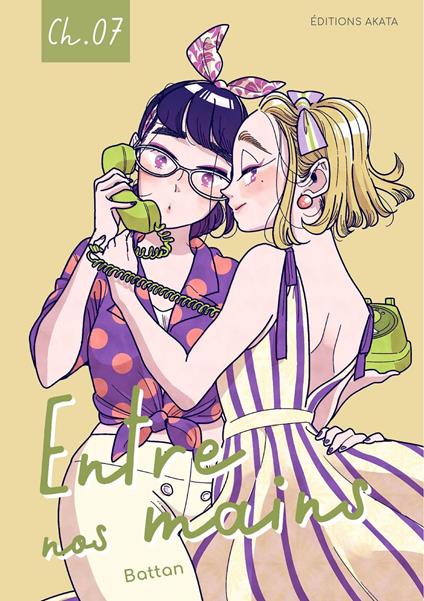 Entre nos mains - Chapitre 7