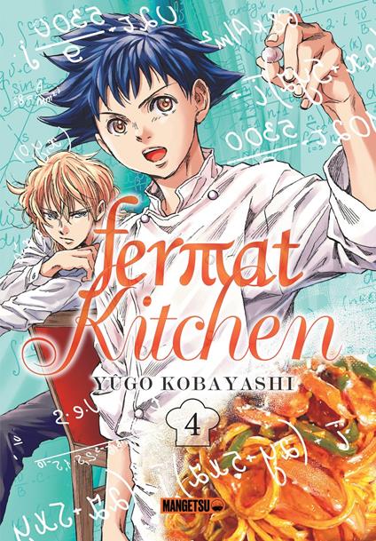 Fermat Kitchen T04