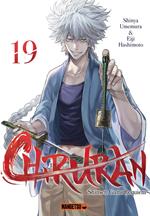 Chiruran T19