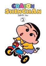 Crayon Shin-chan T02