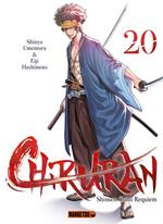Chiruran T20