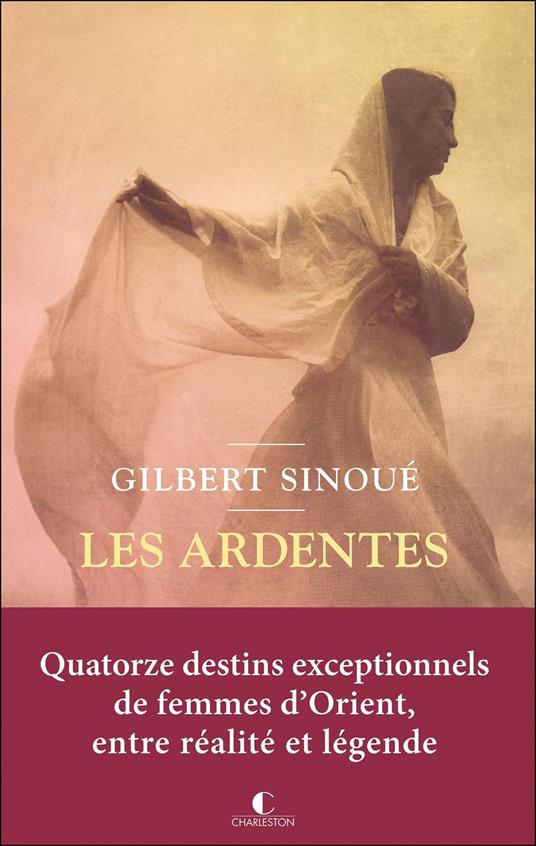 Les Ardentes