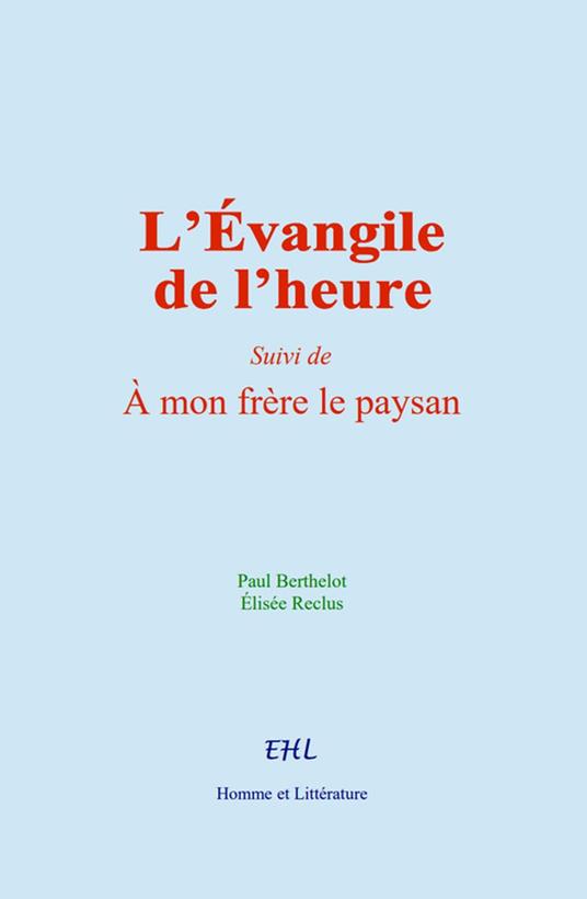 L’Évangile de l’heure
