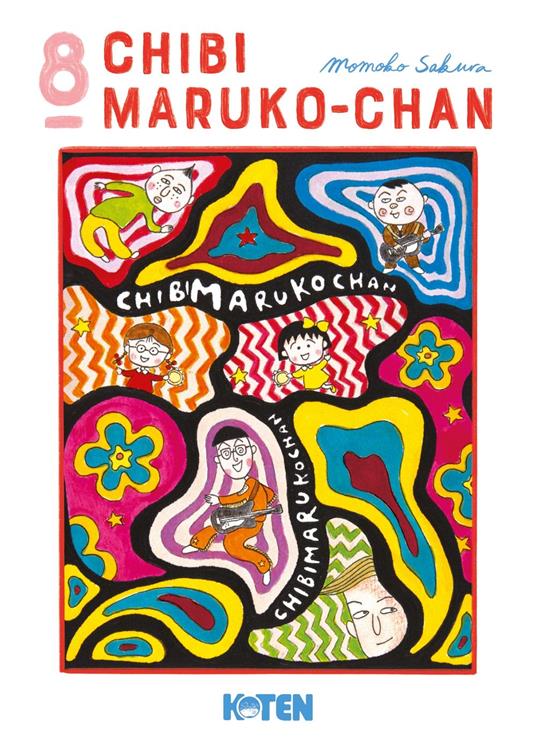 Chibi Maruko-chan T08