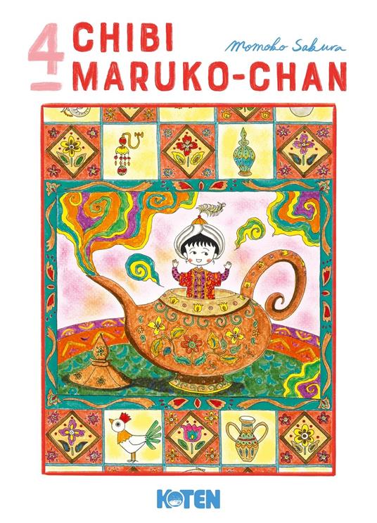 Chibi Maruko-chan T04