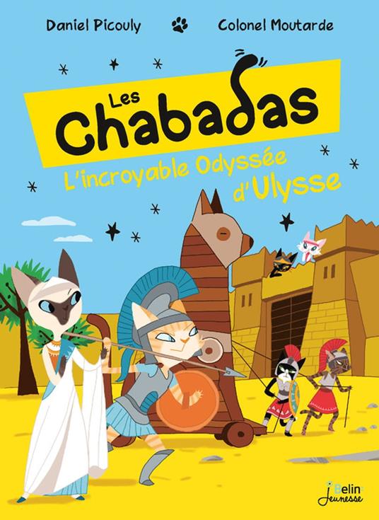 L'incroyable Odyssée d'Ulysse - Daniel Picouly,Colonel Moutarde - ebook