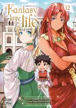 A Fantasy Lazy Life T12