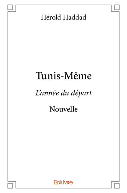 Tunis-Même